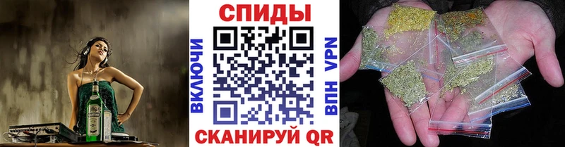 БУТИРАТ бутандиол  Александров 