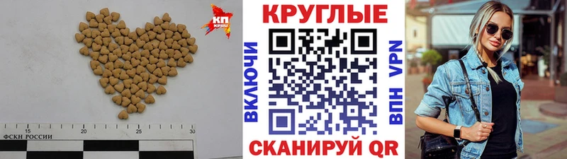 даркнет официальный сайт  Александров  Экстази 280мг 
