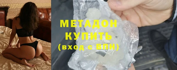 а пвп мука Абинск