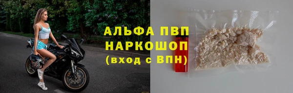 твердый Покров