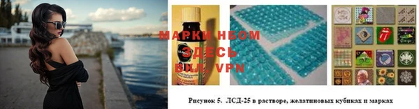 а пвп мука Абинск