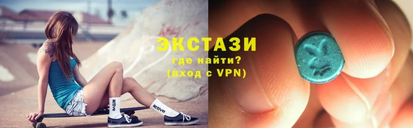 а пвп мука Абинск