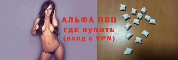 твердый Покров