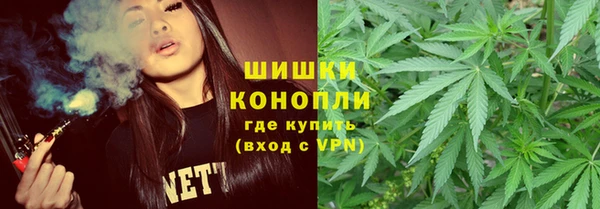 синтетический гашиш Абдулино